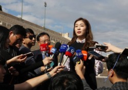 '평창동계올림픽' 김연아 비난한 그녀는 누구? 새삼 화제