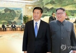 시진핑 김정은에 답전이 의미하는 것은?
