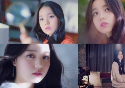 ‘신승훈 제작’ 신인 로시, 데뷔곡 ‘Stars’ MV 티저 공개