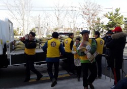 대구지방국세청, 포항 지진 피해 이재민 돕기 봉사활동 펼쳐