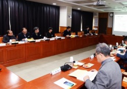 봉화군 중부권 동서횡단철도 발전전략 수립 용역 최종보고회 개최