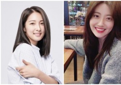 두 남지현의 남다른 인연, 포미닛 남지현과 배우 남지현 같은 시기에…