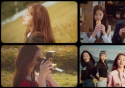 크리샤 츄, 신곡 ‘라이크 파라다이스’ MV 티저 공개…컴백 초읽기
