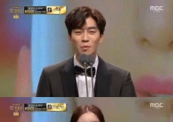 [2017 MBC 연기대상] 장승조-장희진-신성록-한선화, 우수연기상 수상