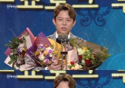 [2017 SBS 연예대상] '우수상' 토니안 눈물 울컥 