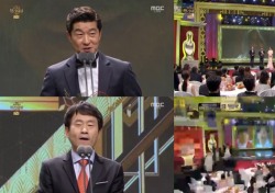 [2017 MBC 연기대상] 무명배우 최교식을 시상자로, 이유있는 파격 행보(종합)