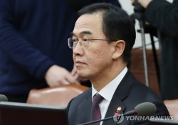 조명균 장관의 북한 회담 제안이 주는 의미