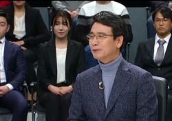 JTBC 신년토론회 5년째 개근 유시민, 시작 전부터 일침 날린 ‘진짜’ 이유