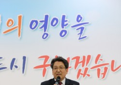 [6·13 지방선거]박홍열 전 청송부군수 영양군수 선거 출마 선언…남천희 경북도의원도 출사표