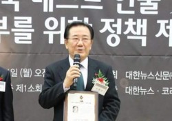 박준영, 금도끼 논란·딸 교수 임용 논란 숱한 구설수