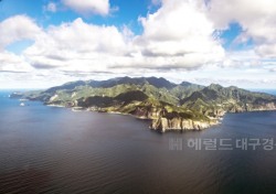 국립중앙과학관,울릉도.독도 사진공모전