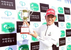 김종덕, 베트남서 처음 열린 KPGA챔피언스투어 우승