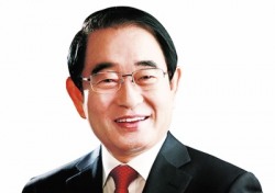 박명재 의원, 자유한국당 경북도지사 공천 신청