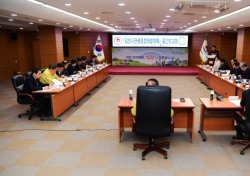 김천시, 대규모관광자원 사업통합...관광종합개발계획 중간 보고회 개최