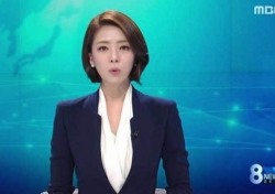 배현진, 한국당 상견례서 보인 남다른 자신감…뭐라 했길래?