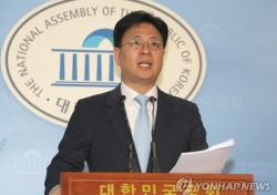 장진영 변호사, 서울시장 출마까지 ‘남다른 이력’ 왜?