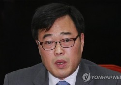 김기식, 김영란법 관련 소신 발언을? 뭐라고 했나 보니..