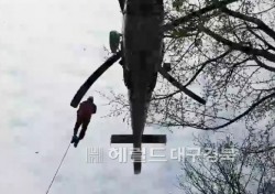 울릉도서 산나물채취  응급환자 60대 남성 소방헬기 출동 구조