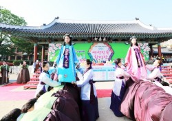 '안동여성민속한마당' 오는 28일 개막…전국 유일 여성축제