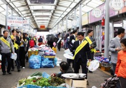 보이스피싱 의심땐 112로신고하세요!경북농협 청도시장 장날 홍보활동 펼쳐