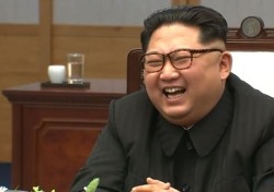 김정은, 문재인 앞에서 박장대소급 웃음까지, 왜?