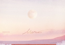 ‘실력파 신인’ 김은비, 드라마 ‘역류’ OST곡 ‘More’ 공개