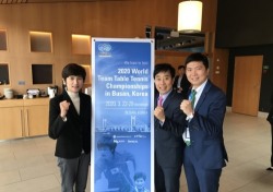 [탁구] 부산, 세계탁구선수권 국내 첫 유치