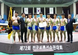 의성군청씨름단, 전국씨름선수권대회 단체전 우승
