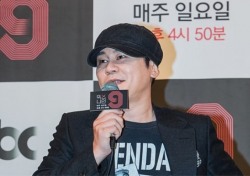 '믹스나인' 데뷔 무산… YG 양현석, 마음 편했다고?