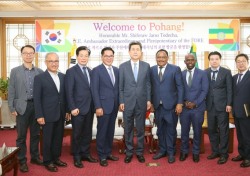 쉬페로 자르소 주한 에티오피아 대사, 한국기업 투자유치 위해 포항시 방문