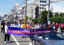 日, 후쿠야마시 장미축제서 포항시 홍보