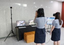 칠곡호국평화기념관, 이달 '다부동전투 가상현실(VR) 체험존' 운영