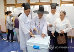 [6.13 지방선거 투표율] 인천 투표율 최하위, 수도권 참여율 평균 ↓