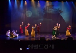 영천시, 20~21일 '2018 영천! 춤으로 물들이다' 공연