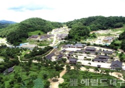 코레일 철도연수원, 영주 한국문화테마파크에 건립 확정