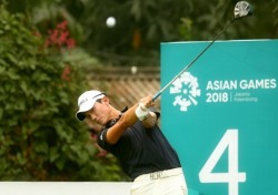 한국 골프, 아시안게임서 20년 만에 ‘금 실종’