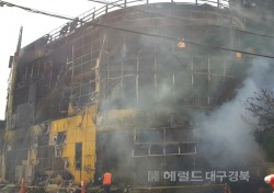[포토뉴스]예천복합상가 화재발생 현장..또 다른 피해 올라