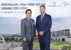 파라다이스 시티, LPGA 공식 마케팅 파트너 된다