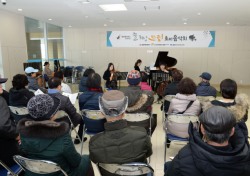 대성에너지, 연말 소아암 어린이 위한 로비음악회 개최