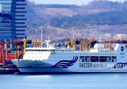 여객선 안전 지키는 암행어사 '국민안전감독관' 10명 뽑는다