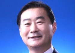 선거법 위반 최수일 전 울릉군수, 항소심서 벌금 150만원