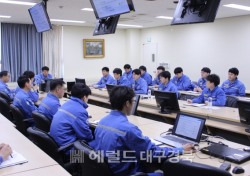 포항제철소, 상반기 스마트기술 경진대회 개최