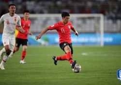 [아시안컵] 황희찬 '깔끔한 선제골', 전반 1-0 한국 리드