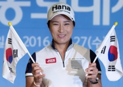박세리 2020 도쿄올림픽도 골프팀 감독 맡는다