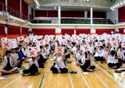 독도재단, 부산남고등학교에서 올해 독도교육 始動