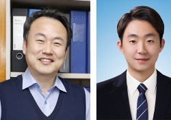 석줄기 영남대 교수·곽병길, 전기에너지 세계 최대 학회서 최우수 논문상 수상