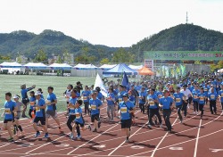 송이 향 그윽한 청정 봉화서 가을들녘 달려보자...봉화송이 마라톤 대회 내달29일 개최