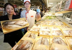 메가마트, 국내산 제수용 생선 혼합 세트 판매