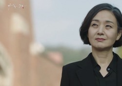 ‘우아한 가’ 명불허전 배종옥·인생 캐릭터 임수향, MBN 새 역사 쓴 원동력