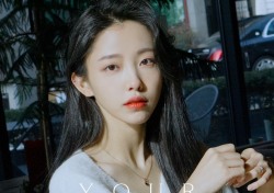 류정수, 유디션의 ‘뮤디션 프로젝트' 2nd Single 발매…걸스데이 남기상 프로듀서 참여 ‘주목’